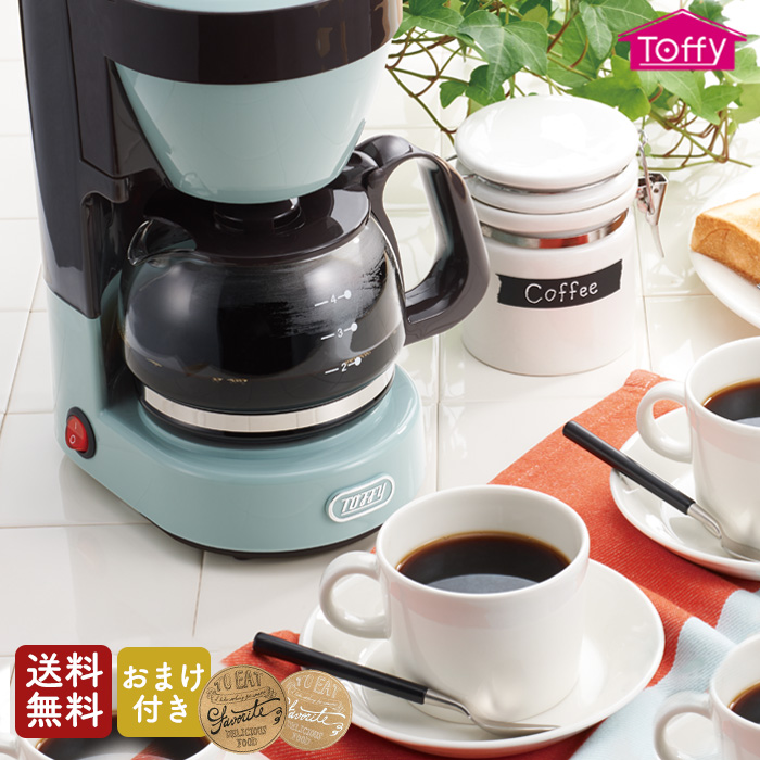 7位　Toffy 4カップコーヒーメーカー　