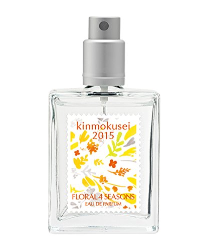9位：武蔵野ワークスの香水「金木犀2015」(EDP/4mL) 
