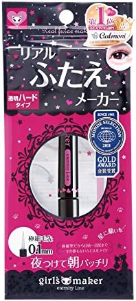 7位　ガールズメーカー エタニティラインα(2mL)