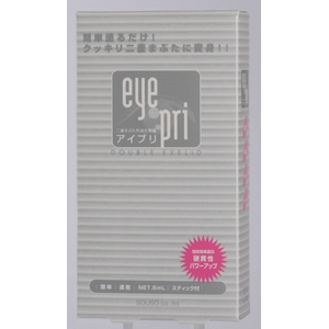 17位　アイプリ(Eye Pri) 8mL 