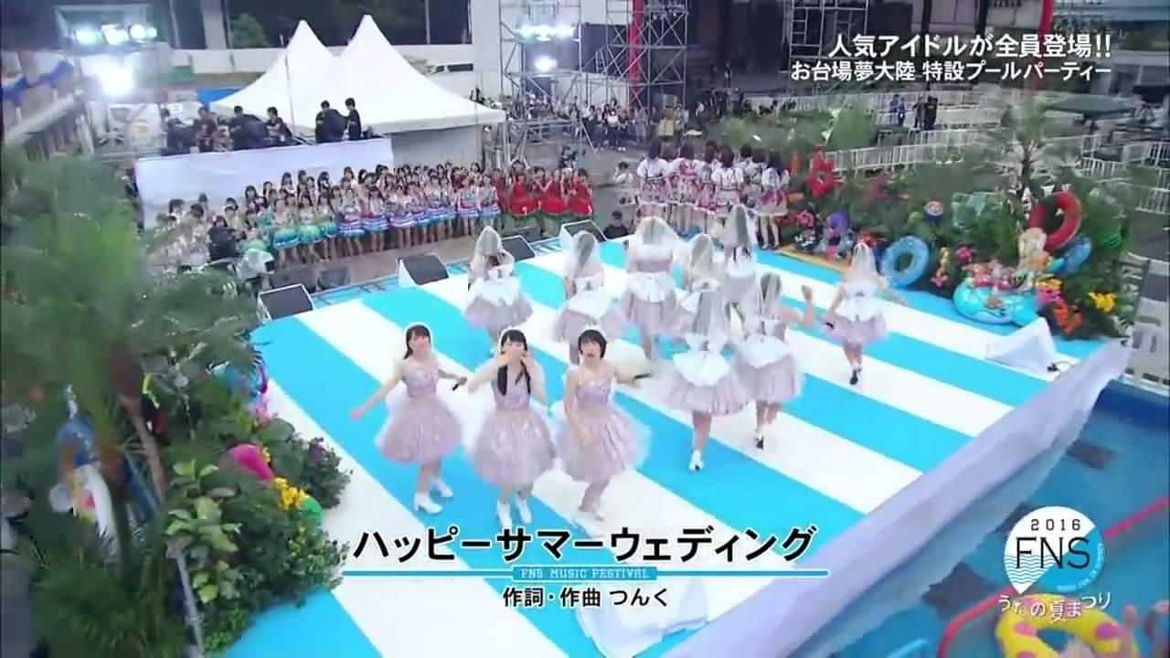 Morning Musume '16 Happy Summer Wedding LIVE - YouTube