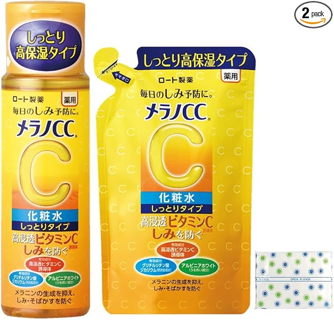 8位　メラノＣＣしみ対策美白化粧水しっとり１７０ｍｌ 