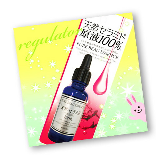 1位　ピュアビューエッセンス　天然セラミド（CE）25ml 