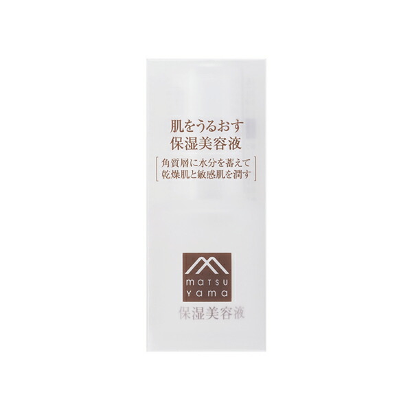 3位　松山油脂 肌をうるおす保湿美容液 30ml 