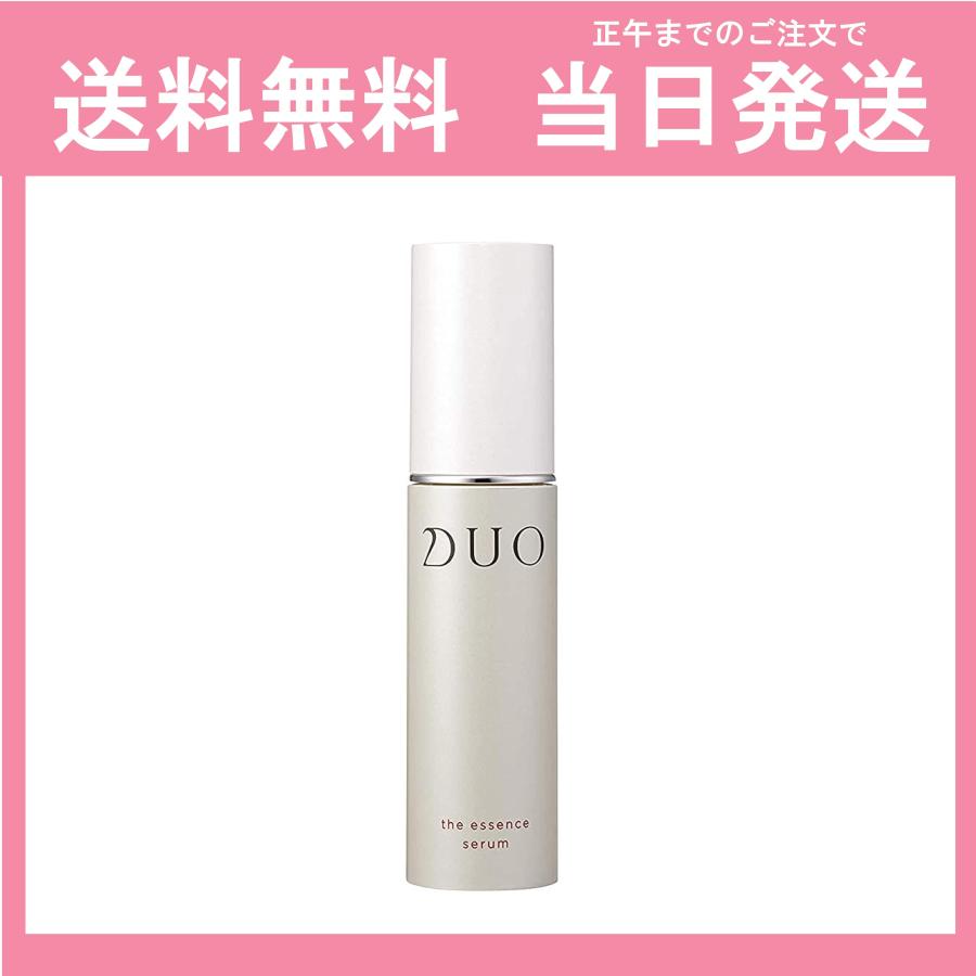 7位　DUO ザ エッセンスセラム 30ml