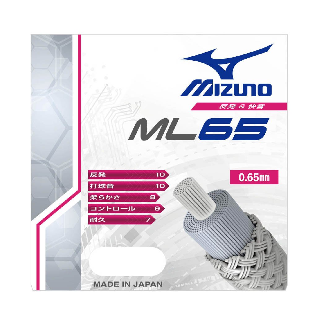 ミズノ(MIZUNO) バドミントンガット ストリングスML65 (10mロール) 73JGA61001 01)ホワイト 10m