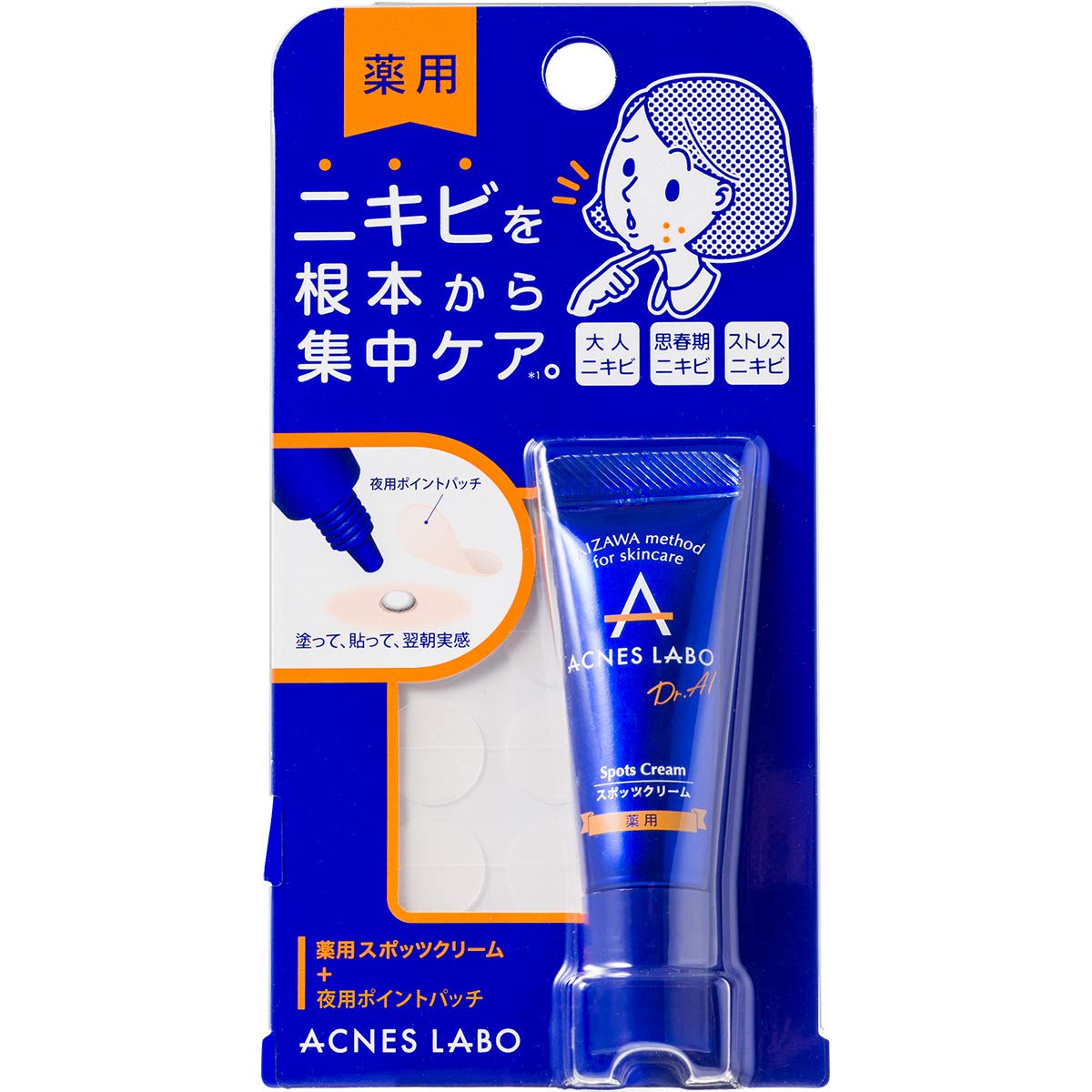 8位：アクネスラボ 薬用 ニキビ 専用 スポッツクリーム パッチ付 7g 【医薬部外品】