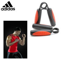 アディダス トレーニング プロフェッショナル グリップ トレーナー