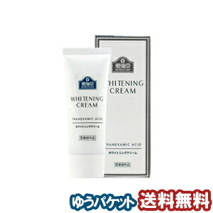 5位　勉強堂 ホワイトニングクリーム 32g