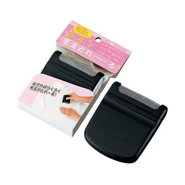 9位：エコー金属 らくらく毛玉とれ〜る