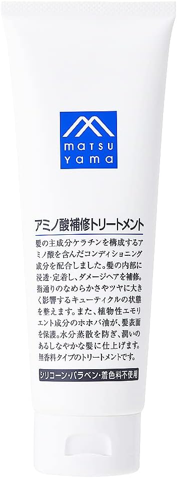 26位　M mark アミノ酸補修トリートメント(180g)