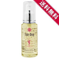 24位　サニッシュ フェアリードロップ54ml  ノンシリコン トリートメント 