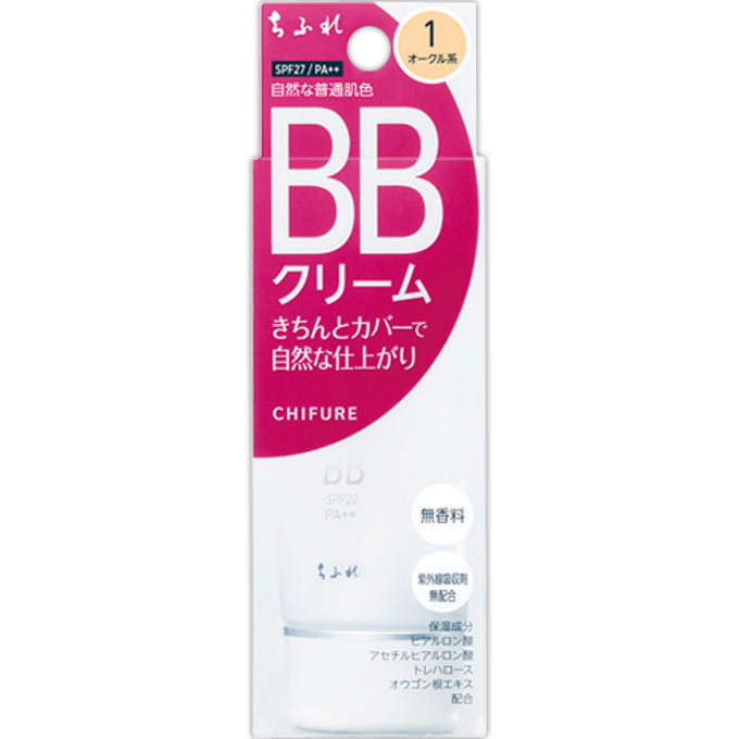 8位　ちふれ化粧品 BB クリーム