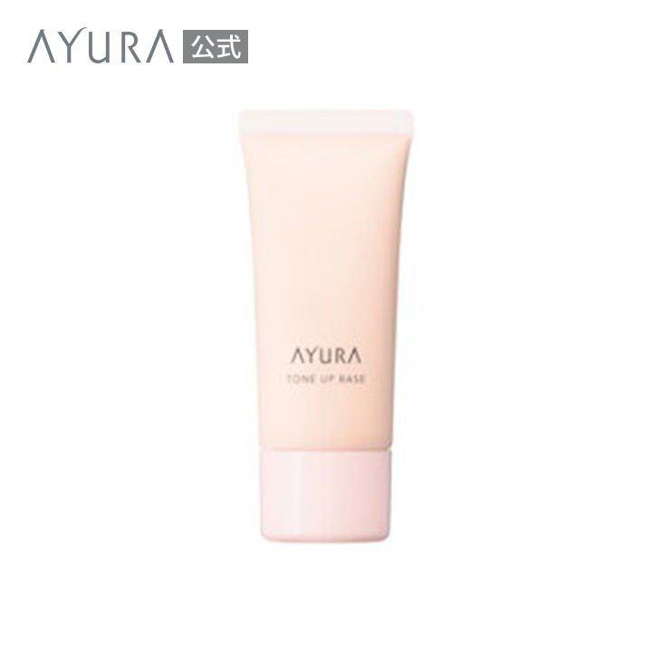 3位　アユーラ ( AYURA ) トーンアップベース ＜ 化粧下地 ＞ SPF16・PA＋ 30g