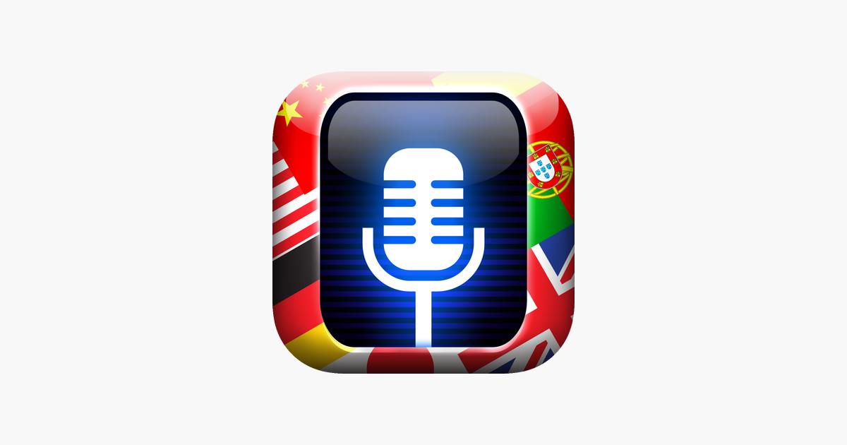 ‎「音声通訳 Pro」App Store