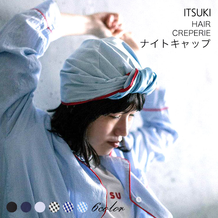 ITSUKI HAIR CREPERIE ヘアークレープリー