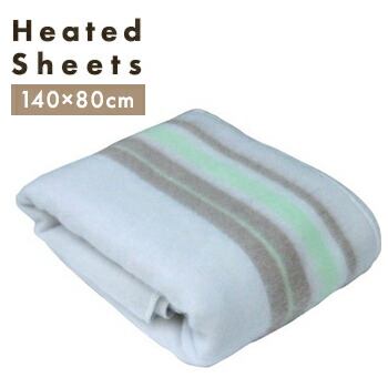 23位　テクノス・TEKNOS　敷き電気毛布