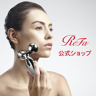 15位　リファカラット ReFa CARAT