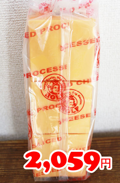 6位　コストコ通販 【ROLF】CHEESE ロルフ チェダースライスチーズ 1300g