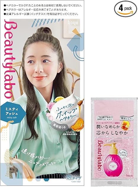 9位　ホーユー ビューティラボ ホイップヘアカラー ミスティアッシュ