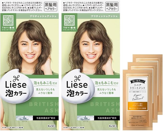 1位　リーゼ 泡カラー ブリティッシュアッシュ