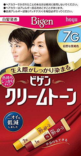 10位　ホーユー ビゲン クリームトーン 7G