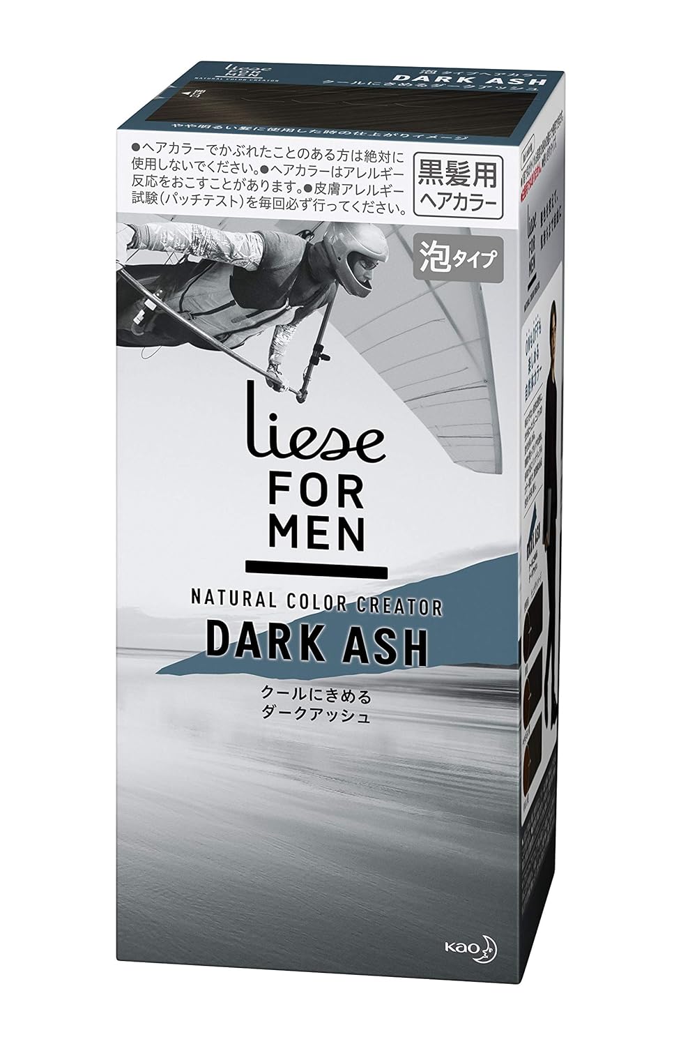 6位：リーゼフォーメン ナチュラルカラークリエイター ダークアッシュ