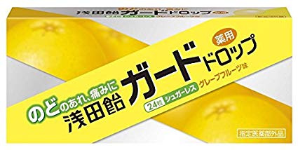 のど飴ランキングおすすめ選と口コミ 22最新版人気 Rank1 ランク1 人気ランキングまとめサイト 国内最大級