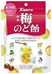 4位　カンロ 健康梅のど飴 90g×6袋