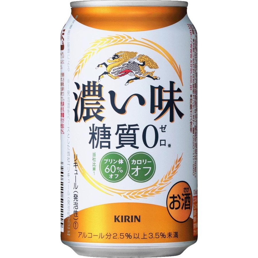 16位　キリン　濃い味 糖質0 350ml×24本 