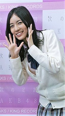 15位：松井珠理奈さん