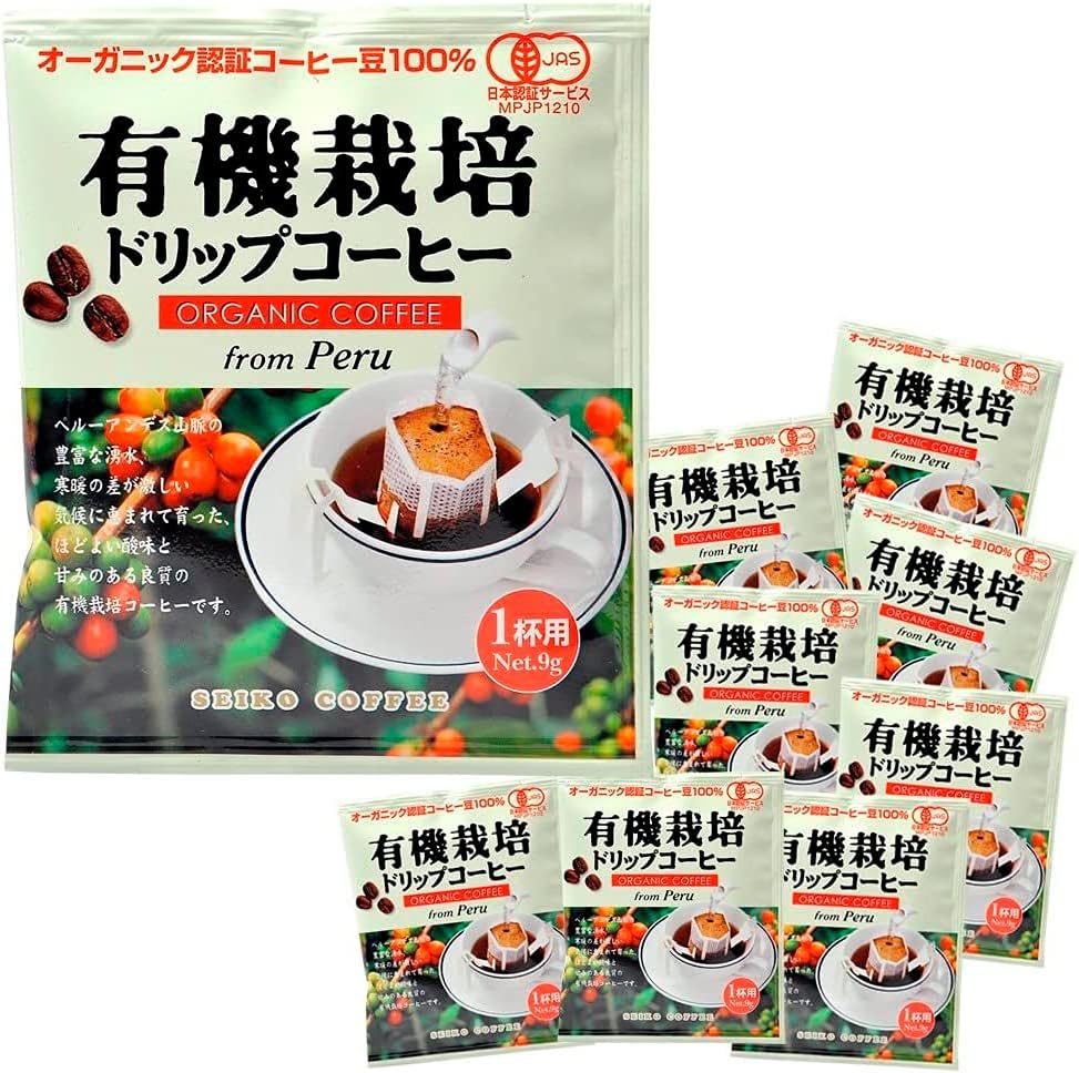 Amazon | CAFE工房（カフェ工房）ドリップコーヒー 有機栽培コーヒー 9g × 130袋 | CAFE工房（カフェ工房） | ドリップバッグ 通販