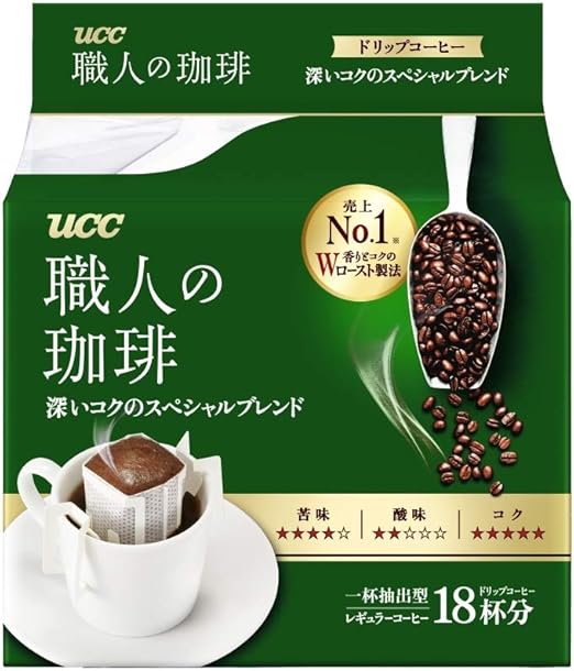 3位　職人の珈琲 ドリップコーヒー 深いコクのスペシャルブレンド 18P× 飲料 