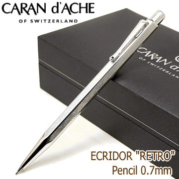 4位　【Caran d’Ache】 カランダッシュ／ペンシル（0.7mm）　 エクリドール 「レトロ」　 シルバー＆ロジウムプレート　