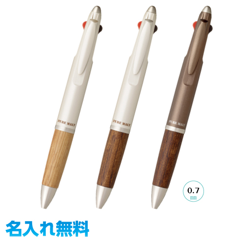 17位　ピュアモルト　3機能ペン　三菱鉛筆 ボールペン（赤・黒）　シャープペン