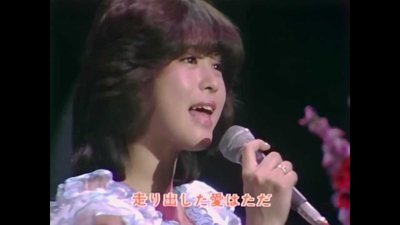 【HD】 松田聖子／チェリーブラッサム (1981年) - YouTube