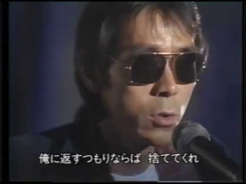 寺尾聰   ルビーの指環 - YouTube