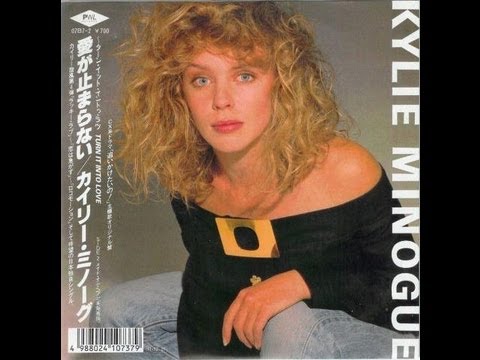 Kylie Minogue - Turn It Into Love ( 愛が止まらない) (1988) - YouTube