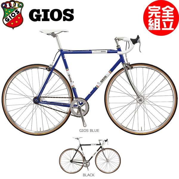 7位：GIOS VINTAGE PISTA