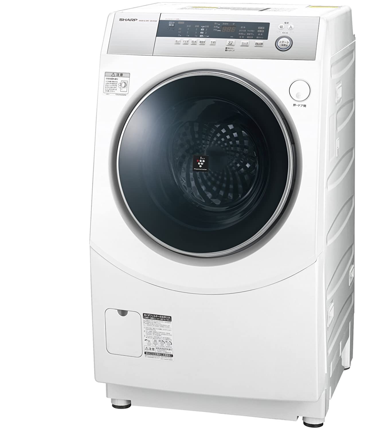 11位：シャープ ドラム式洗濯乾燥機 10kg ホワイト系 ES-H10B-WL