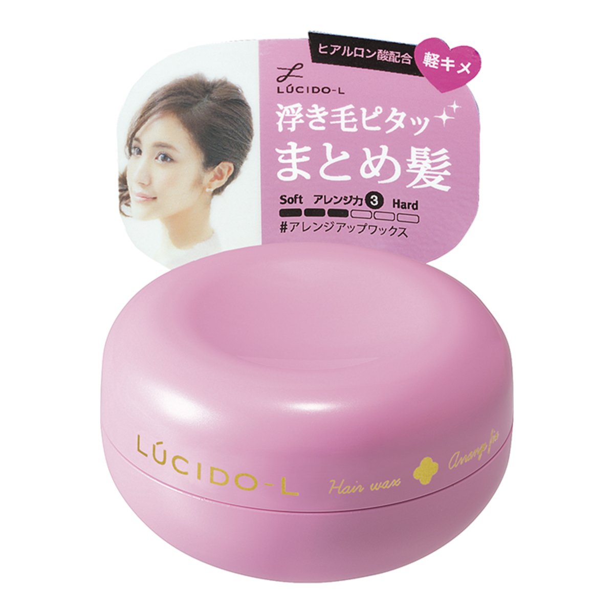 13位：ルシードエル #アレンジアップワックス 60g