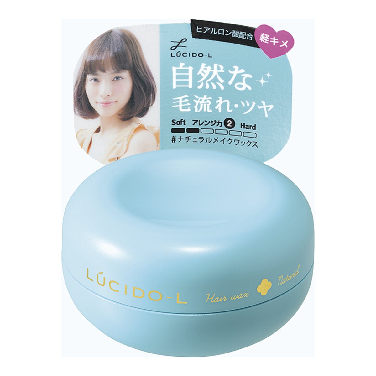 21位：LUCIDO-L (ルシードエル) #ナチュラルメイクワックス 60g