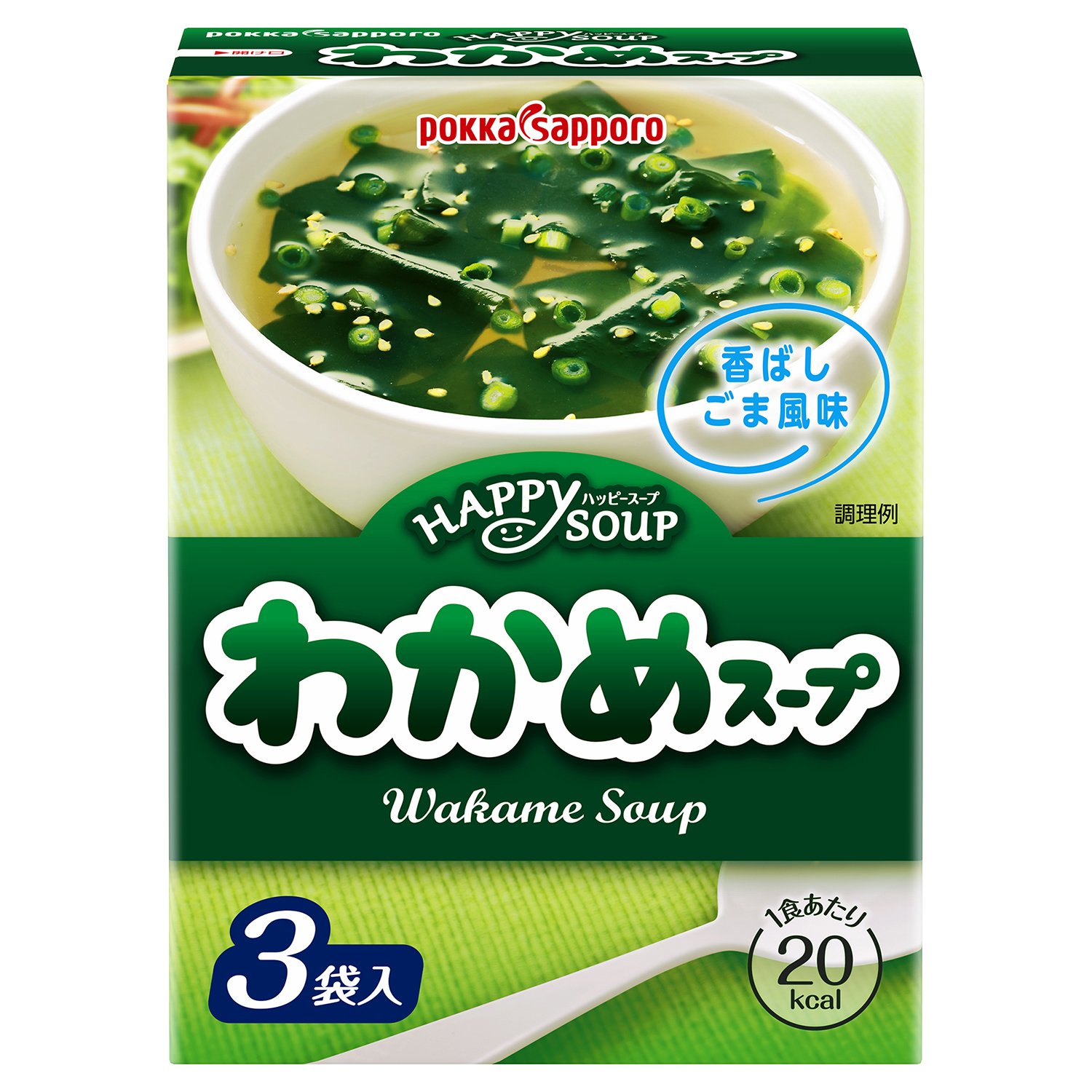 14位：ポッカサッポロ ハッピースープ わかめスープ 3食入×5箱