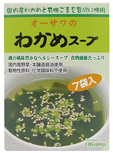 13位：オーサワジャパン オーサワのわかめスープ 6.5g×7包