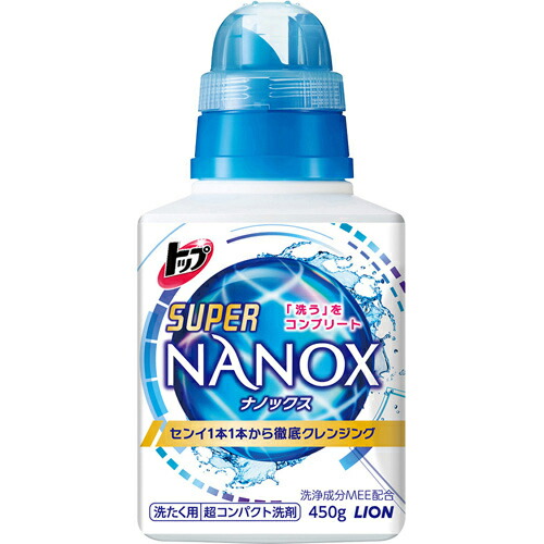 1位　ライオン トップ　スーパーNANOX ナノックス 本体 450G 