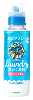 14位　サラヤ　ヤシノミ　洗たく用洗剤　濃縮タイプ　本体　(600mL)