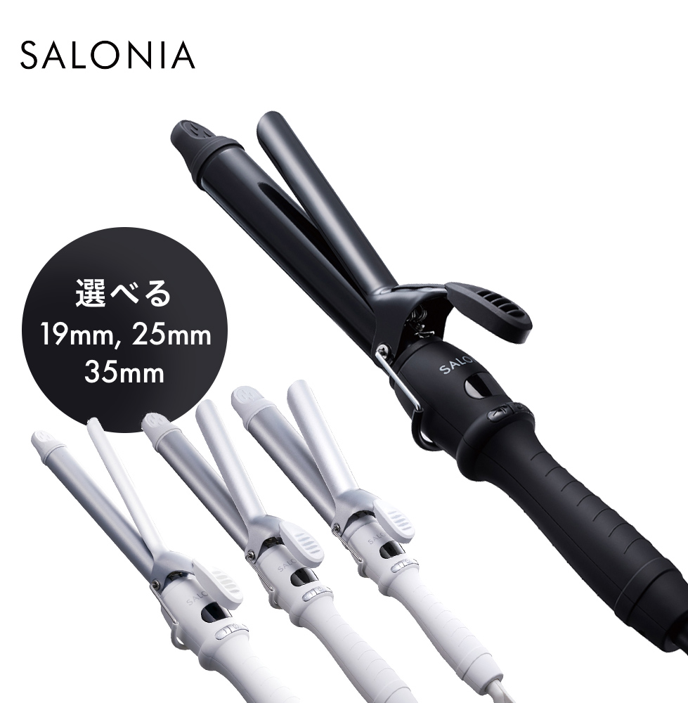 4位　SALONIA セラミック カール ヘアアイロン19mm