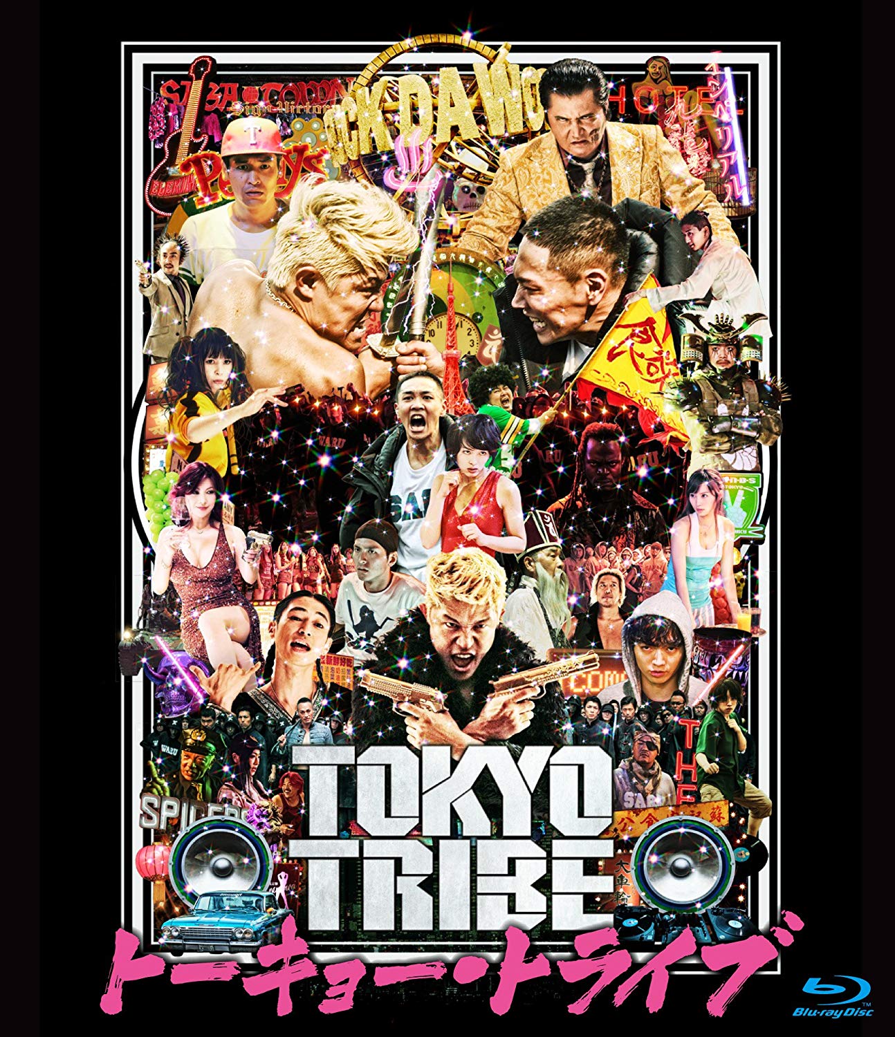 TOKYO TRIBE