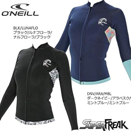 O’NEILL オニール SUPER LITE 2/1.5mm ウェットスーツ