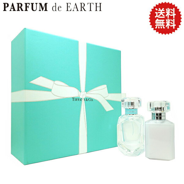 3位：ティファニー TIFFANY ＆ CO. ティファニー EDP ボディローション ギフトセット（EDP 50ml+BL 100ml）